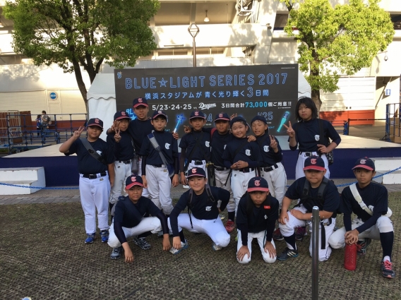 神奈川県少年野球チームプロ野球観戦企画2017